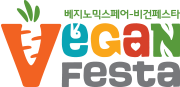 Vegan Festa