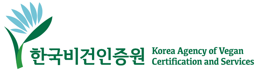 한국비건인증원